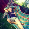 Руслан, 23, г.Натания Руслан, 23, г.Натания