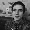 Iigor, 22, г.Дрогобыч Iigor, 22, г.Дрогобыч