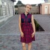 Алена, 34, г.Бородянка Алена, 34, г.Бородянка