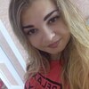 ♣ЧеРтЕнОk из РаЯ♣, 25, г.Ровно ♣ЧеРтЕнОk из РаЯ♣, 25, г.Ровно