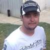 Jason Eagle, 31, г.Хобарт Jason Eagle, 31, г.Хобарт