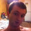 Dima, 22, г.Ступино Dima, 22, г.Ступино