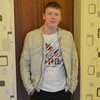 Alex Schneider, 31, г.Леверкузен Alex Schneider, 31, г.Леверкузен