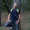 Анатолий, 31, г.Полтава Анатолий, 31, г.Полтава