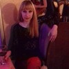 Алёна, 28, г.Биробиджан Алёна, 28, г.Биробиджан