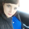Елена, 30, г.Ростов-на-Дону Елена, 30, г.Ростов-на-Дону
