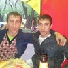 Гри, 28, г.Отрадная Гри, 28, г.Отрадная