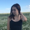 Влада, 21, г.Альметьевск Влада, 21, г.Альметьевск