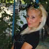 Елена, 24, г.Сарата Елена, 24, г.Сарата
