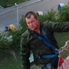 Александр, 31, г.Ульяновск Александр, 31, г.Ульяновск