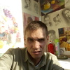 Славик, 44, г.Сургут Славик, 44, г.Сургут