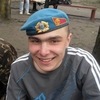 Вова, 28, г.Дрогобыч Вова, 28, г.Дрогобыч