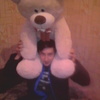 Александр, 18, г.Сумы Александр, 18, г.Сумы