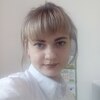 Юлия, 26, г.Кемерово Юлия, 26, г.Кемерово