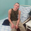 viktor, 22, г.Отрадная viktor, 22, г.Отрадная