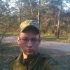 Владислав, 30, г.Мозырь Владислав, 30, г.Мозырь