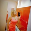 Лара, 50, г.Елец Лара, 50, г.Елец