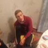 Діма, 20, г.Хорол Діма, 20, г.Хорол
