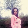Іруська, 22, г.Стрый Іруська, 22, г.Стрый