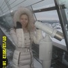 ирина, 33, г.Гродно ирина, 33, г.Гродно