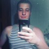 Андрей, 23, г.Курчатов Андрей, 23, г.Курчатов