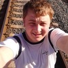 Кирилл vladimirovich, 27, г.Лепель Кирилл vladimirovich, 27, г.Лепель