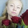 светлана, 43, г.Димитровград светлана, 43, г.Димитровград