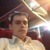 Виталий, 23, г.Партизанск Виталий, 23, г.Партизанск
