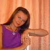 Оленька, 30, г.Балахта Оленька, 30, г.Балахта