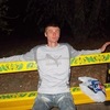 Сергей, 29, г.Токмак Сергей, 29, г.Токмак
