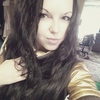 Леля, 21, г.Бор Леля, 21, г.Бор