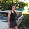 Ваня, 20, г.Нью-Йорк Ваня, 20, г.Нью-Йорк