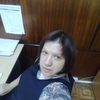 Ирина, 42, г.Рязань Ирина, 42, г.Рязань