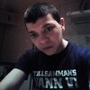 Ilona, 33, г.Резекне Ilona, 33, г.Резекне