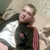Дмитрий, 24, г.Егорьевск Дмитрий, 24, г.Егорьевск
