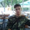 Олег, 34, г.Орджоникидзе Олег, 34, г.Орджоникидзе
