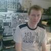 ВАСИЛИЙ, 31, г.Бишкек ВАСИЛИЙ, 31, г.Бишкек