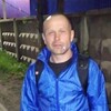 Алексей, 40, г.Мозырь Алексей, 40, г.Мозырь