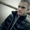 Константин, 27, г.Ноябрьск (Тюменская обл.) Константин, 27, г.Ноябрьск (Тюменская обл.)