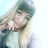 Яна, 24, г.Жирновск Яна, 24, г.Жирновск
