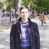 Антон, 18, г.Стрый Антон, 18, г.Стрый