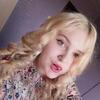 Анастасия, 16, г.Смоленск Анастасия, 16, г.Смоленск