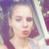 Карина, 22, г.Кривой Рог Карина, 22, г.Кривой Рог