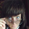 Евгения, 29, г.Камышла Евгения, 29, г.Камышла