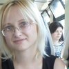 Анастасия, 26, г.Гаврилов Посад Анастасия, 26, г.Гаврилов Посад