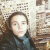 Игорь Igorevich, 22, г.Дивногорск Игорь Igorevich, 22, г.Дивногорск