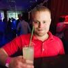 Дмитрий, 27, г.Междуреченск Дмитрий, 27, г.Междуреченск