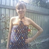 Оля Демянец, 28, г.Краматорск Оля Демянец, 28, г.Краматорск