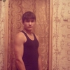 Андрей, 22, г.Андреаполь Андрей, 22, г.Андреаполь