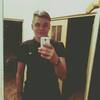 Иван, 22, г.Ногинск Иван, 22, г.Ногинск